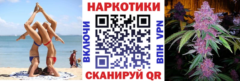 Цена Чердынь КОКАИН  Псилоцибиновые грибы  МАРИХУАНА  A PVP 