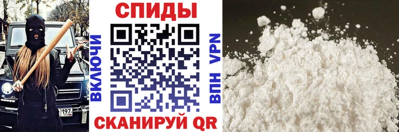 наркота  Чердынь  АМФЕТАМИН Розовый 