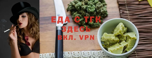 кокаин колумбия Верхнеуральск