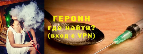 PSILOCYBIN Бородино