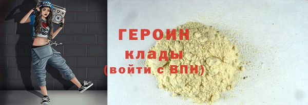 кокс Бугульма
