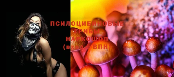 кокс Бугульма