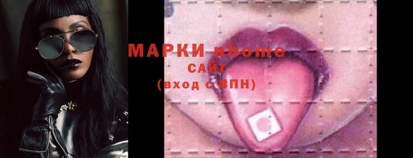 метадон Верея