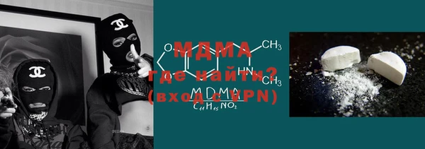кокс Бугульма