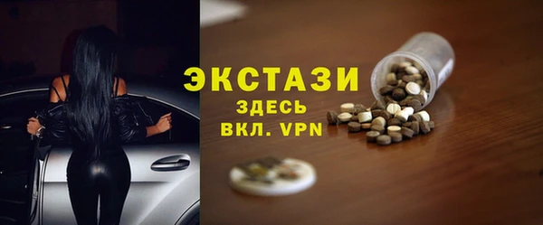 кокаин колумбия Верхнеуральск