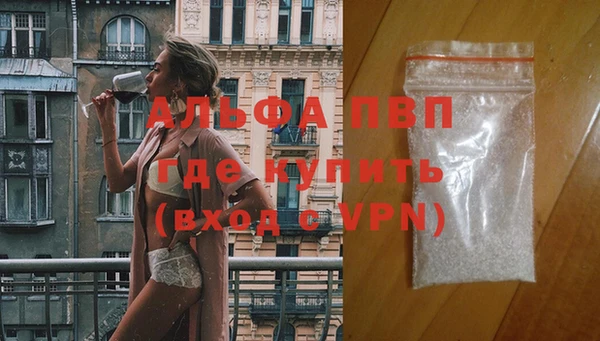 кокс Бугульма
