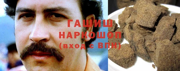 кокаин колумбия Верхнеуральск