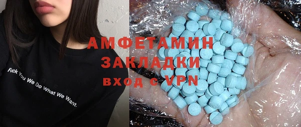 твердый Верхний Тагил