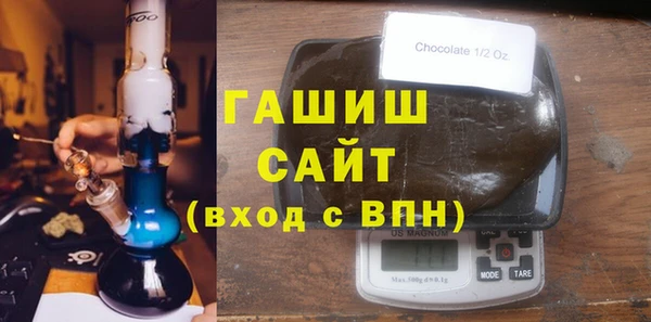 метадон Верея