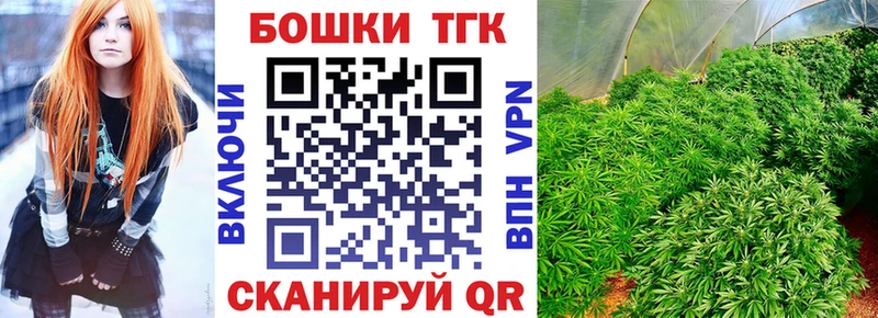 Бошки Шишки LSD WEED  как найти закладки  Чердынь 